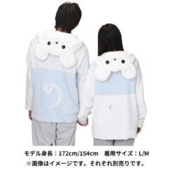 Pokemon Center Original MokoMoko Hoodie Jacket Tandemaus L Size (WAKKA De IKKA) -Model Toys 4521329375052 00d62d91d3ba98a7a7a8e0fc10bd207f 66465.1699591897