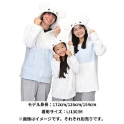 Pokemon Center Original MokoMoko Hoodie Jacket Tandemaus L Size (WAKKA De IKKA) -Model Toys 4521329375052 59dc6451a4e93786e2ae41691221a902 88234.1699591897