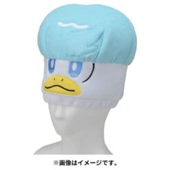 Pokemon Center Original Disguise Hat Quaxly -Model Toys 4521329376585 05d43757575d2605cffc5f1ced237ce0 46000.1668743265