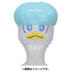 Pokemon Center Original Disguise Hat Quaxly -Model Toys 4521329376585 dec1f5a70b2bbf71e47c9d10e5a5540b 99898.1668743265