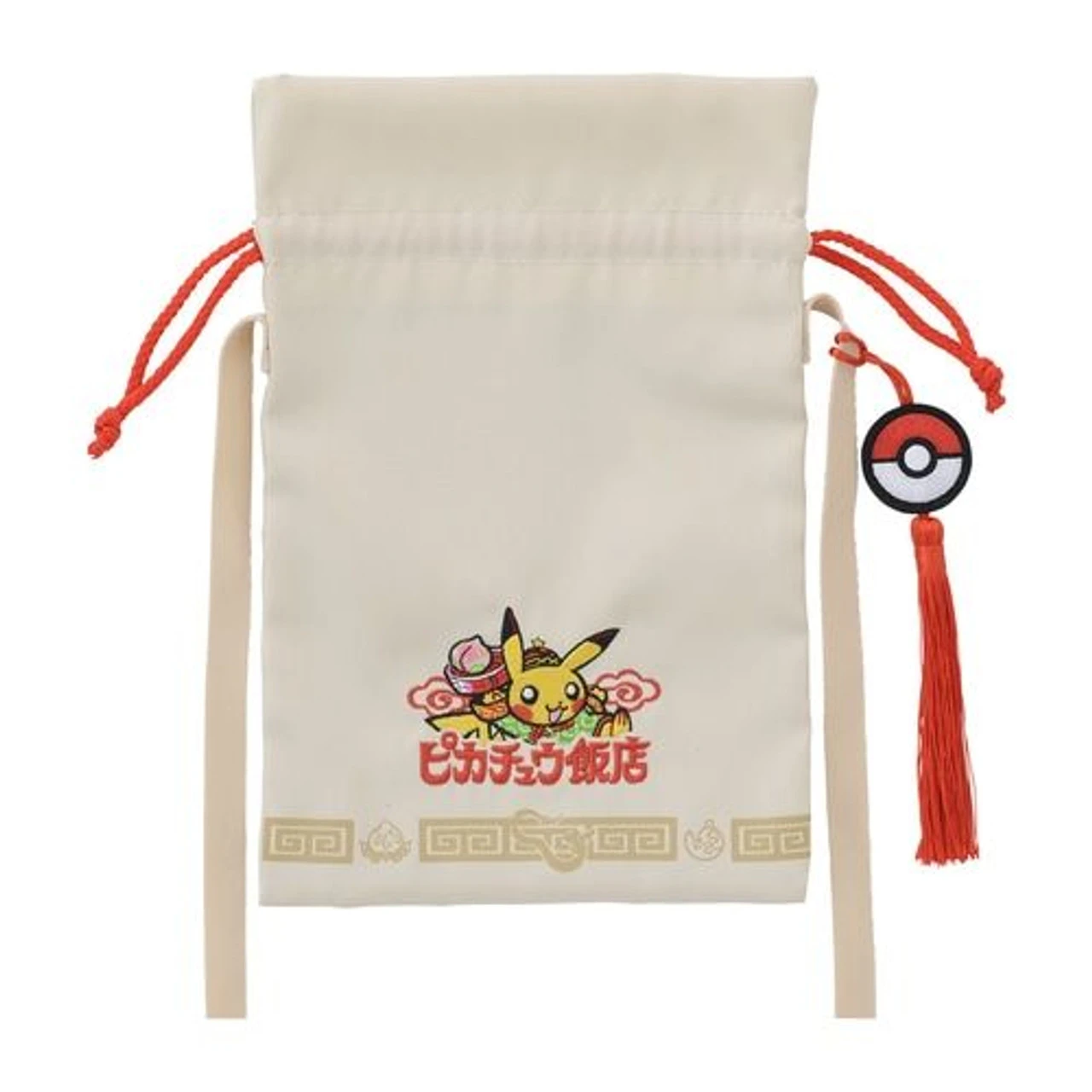 Pokemon Center Original Drawstring Bag - Pikachu (Pikachu Chinese Restaurant) 1 Pokemon Center Original Drawstring Bag - Pikachu (Pikachu Chinese Restaurant)