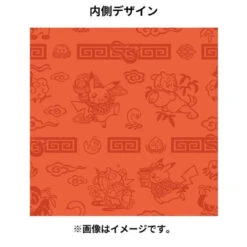 Pokemon Center Original Drawstring Bag - Pikachu (Pikachu Chinese Restaurant) 7 Pokemon Center Original Drawstring Bag - Pikachu (Pikachu Chinese Restaurant) -Model Toys 4521329376806 a5fd35b897ed418849977093e5a1abda 43671.1682999931