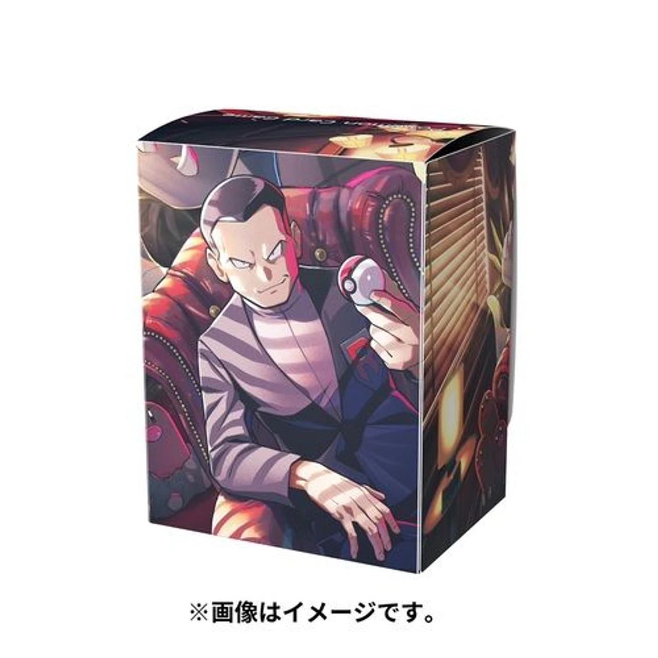 Pokemon Card Game TCG Deck Case Giovanni's Directive 2 Pokemon Card Game TCG Deck Case Giovanni's Directive - Image 2