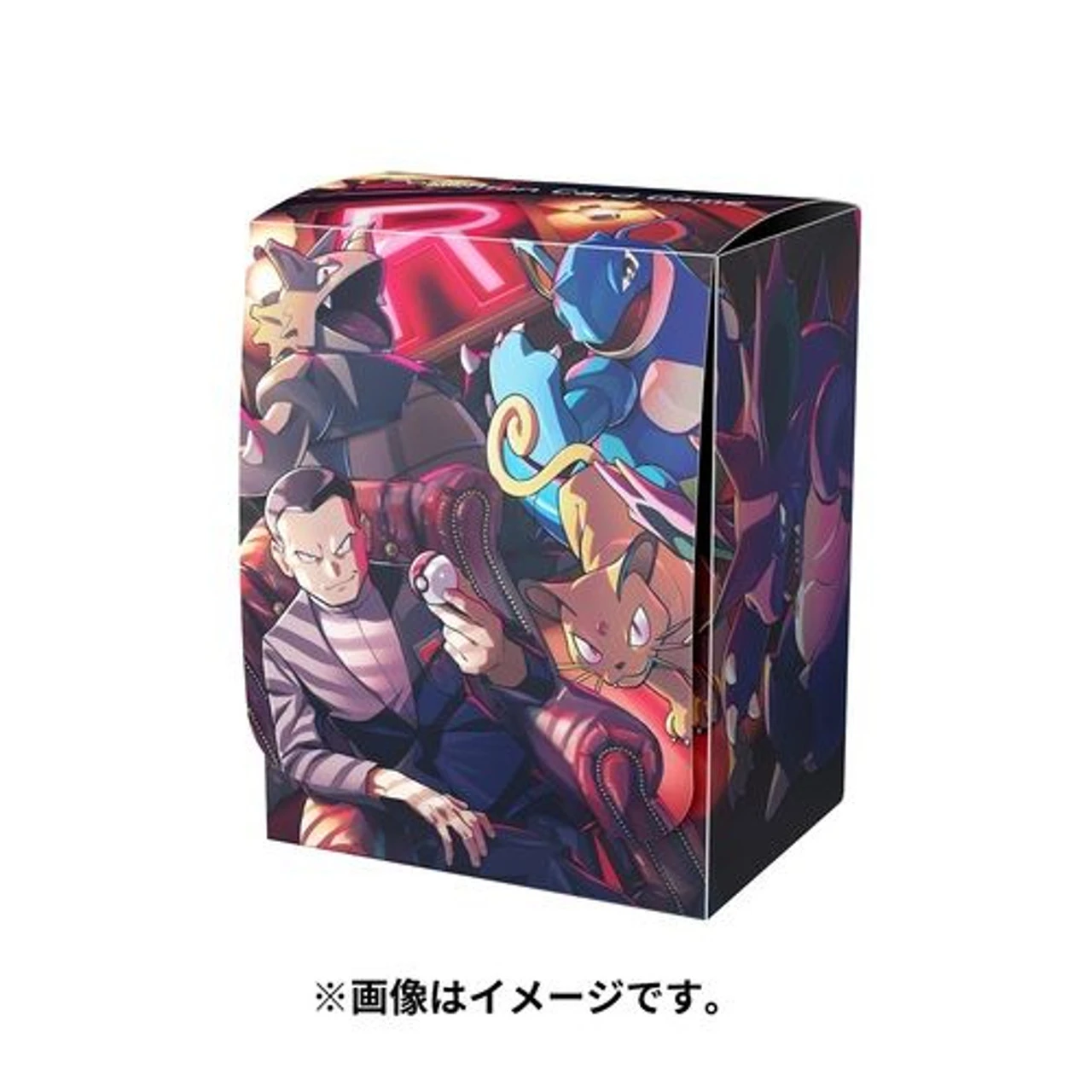 Pokemon Card Game TCG Deck Case Giovanni's Directive 1 Pokemon Card Game TCG Deck Case Giovanni's Directive
