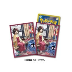 Pokemon Card Game TCG Game Deck Sleeves Erica's Holiday