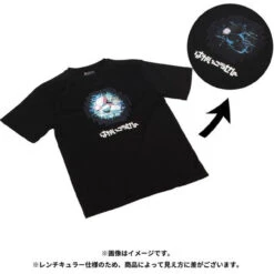 Pokemon Center Original T-shirt Collection HYPER BEAM (RANDOM SINGLE) -Model Toys 4521329378008 756357a50bf391c7146bde8bc12f4efb 86567.1701146139