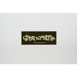 Pokemon Center Original Sticker Set Hyper Beam Aerodactyl -Model Toys 4521329378220 4ad6f18a54f2778cff1981931c6fcba8 63820.1701145131