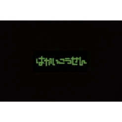 Pokemon Center Original Sticker Set Hyper Beam Aerodactyl -Model Toys 4521329378220 e6595afc409d88d8fee7468c4b9a4bc2 57306.1701145131