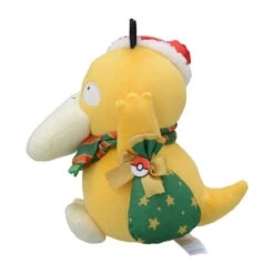 Pokemon Center Original Plush Doll Psyduck (Paldea's Christmas Market) -Model Toys 4521329378374 59c275cf81c3cb6a266244530b1e2ef5 30862.1698372887