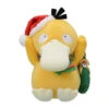 Pokemon Center Original Plush Doll Psyduck (Paldea's Christmas Market)