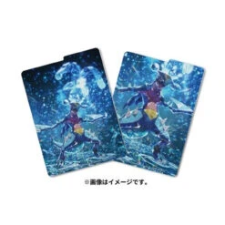 Pokemon Card Game TCG Deck Case Terastallized Garchomp -Model Toys 4521329391410 e5c9671b683906f520b1c88f771ca92f 05574.1695353790