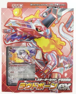 Pokemon Card Game TCG Scarlet & Violet Starter Set Terrestrial Skeledirge Ex SvEL 11 Pokemon Card Game TCG Scarlet & Violet Starter Set Terrestrial Skeledirge Ex SvEL -Model Toys 4521329394633 5d2c28ad66e0bc211db8320de7fd3fc6 15604.1695259565