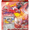 Pokemon Card Game TCG Scarlet & Violet Starter Set Terrestrial Skeledirge Ex SvEL