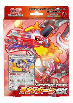 Pokemon Card Game TCG Scarlet & Violet Starter Set Terrestrial Skeledirge Ex SvEL