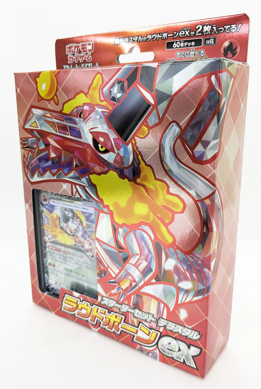 Pokemon Card Game TCG Scarlet & Violet Starter Set Terrestrial Skeledirge Ex SvEL 3 Pokemon Card Game TCG Scarlet & Violet Starter Set Terrestrial Skeledirge Ex SvEL - Image 3