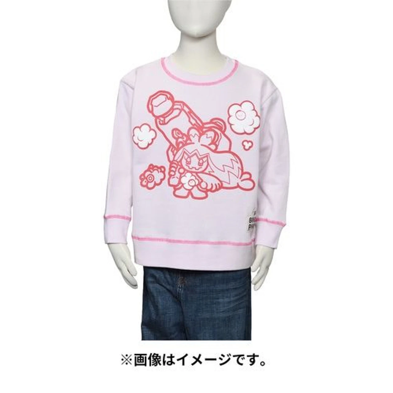 Pokemon Center Original Sweatshirt Tinkaton (Bring A Picnic!) - KIDS (Size 130) 3 Pokemon Center Original Sweatshirt Tinkaton (Bring A Picnic!) - KIDS (Size 130) - Image 3