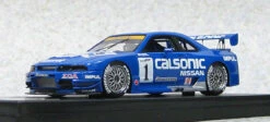 Ebbro 44768 Calsonic Skyline GT-R JGTC 1996 #1 Sendai (Resin Model) 1/43 Scale -Model Toys 4526175447687 1 80697.1574750223