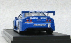 Ebbro 44768 Calsonic Skyline GT-R JGTC 1996 #1 Sendai (Resin Model) 1/43 Scale -Model Toys 4526175447687 3 20606.1574750224