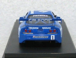 Ebbro 44768 Calsonic Skyline GT-R JGTC 1996 #1 Sendai (Resin Model) 1/43 Scale -Model Toys 4526175447687 5 46509.1574750226