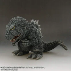 XPlus DefoReal Series Godzilla (1962) Figure -Model Toys 4532149016711 2 68635.1533627542