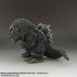 XPlus DefoReal Series Godzilla (1962) Figure -Model Toys 4532149016711 3 71742.1533627542