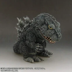 XPlus DefoReal Series Godzilla (1962) Figure -Model Toys 4532149016711 5 48019.1533627543