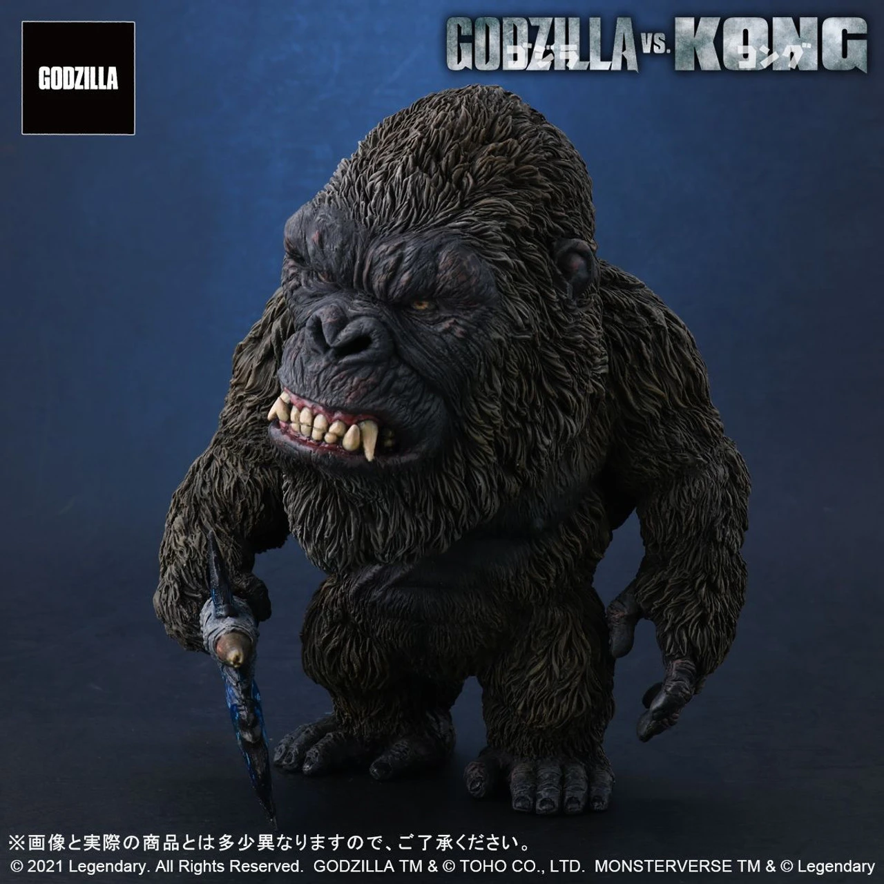 XPlus Deforeal Kong Figure (Godzilla Vs Kong 2021) 3 XPlus Deforeal Kong Figure (Godzilla Vs Kong 2021) - Image 3