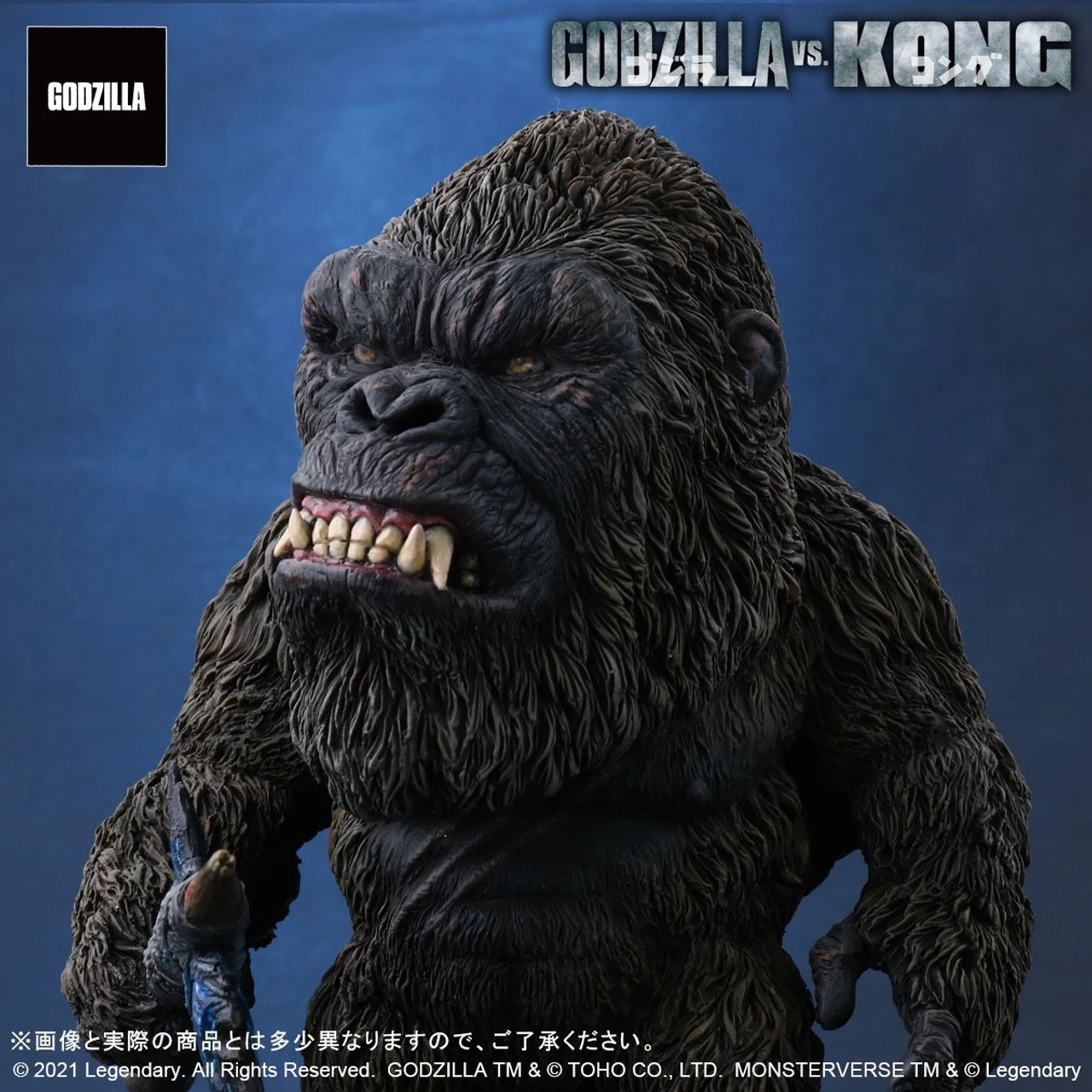 XPlus Deforeal Kong Figure (Godzilla Vs Kong 2021) 6 XPlus Deforeal Kong Figure (Godzilla Vs Kong 2021) - Image 6