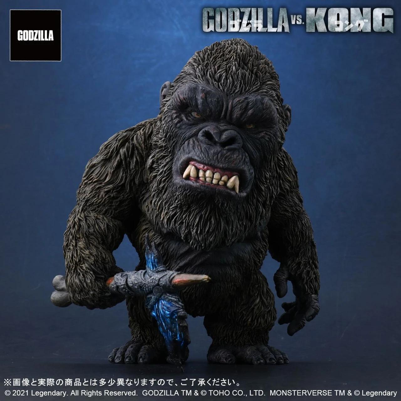 XPlus Deforeal Kong Figure (Godzilla Vs Kong 2021) 1 XPlus Deforeal Kong Figure (Godzilla Vs Kong 2021)