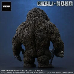 XPlus Deforeal Kong Figure (Godzilla Vs Kong 2021) 12 XPlus Deforeal Kong Figure (Godzilla Vs Kong 2021) -Model Toys 4532149020527 b93a1a3ab2caa33d547dddb4a8f1fa77 63101.1656304145