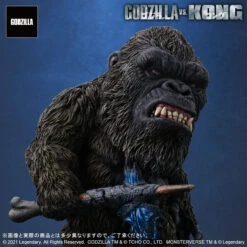 XPlus Deforeal Kong Figure (Godzilla Vs Kong 2021) 14 XPlus Deforeal Kong Figure (Godzilla Vs Kong 2021) -Model Toys 4532149020527 c9234f6a410aafac64dfd166210dc8ac 42626.1656304147