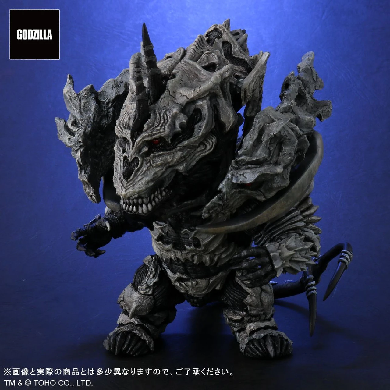 XPlus Deforeal Godzilla: Final Wars Monster X General Distribution Edition 2 XPlus Deforeal Godzilla: Final Wars Monster X General Distribution Edition - Image 2