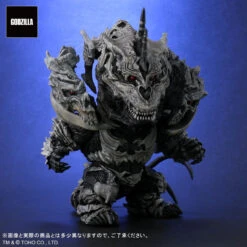 XPlus Deforeal Godzilla: Final Wars Monster X General Distribution Edition 11 XPlus Deforeal Godzilla: Final Wars Monster X General Distribution Edition -Model Toys 4532149020923 8a16649e0661e050fff386fb48f7627c 03240.1660724219