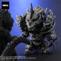 XPlus Deforeal Godzilla: Final Wars Monster X General Distribution Edition 13 XPlus Deforeal Godzilla: Final Wars Monster X General Distribution Edition -Model Toys 4532149020923 b29edfa8f3a7763411c4c322ad3181c9 08430.1660724221