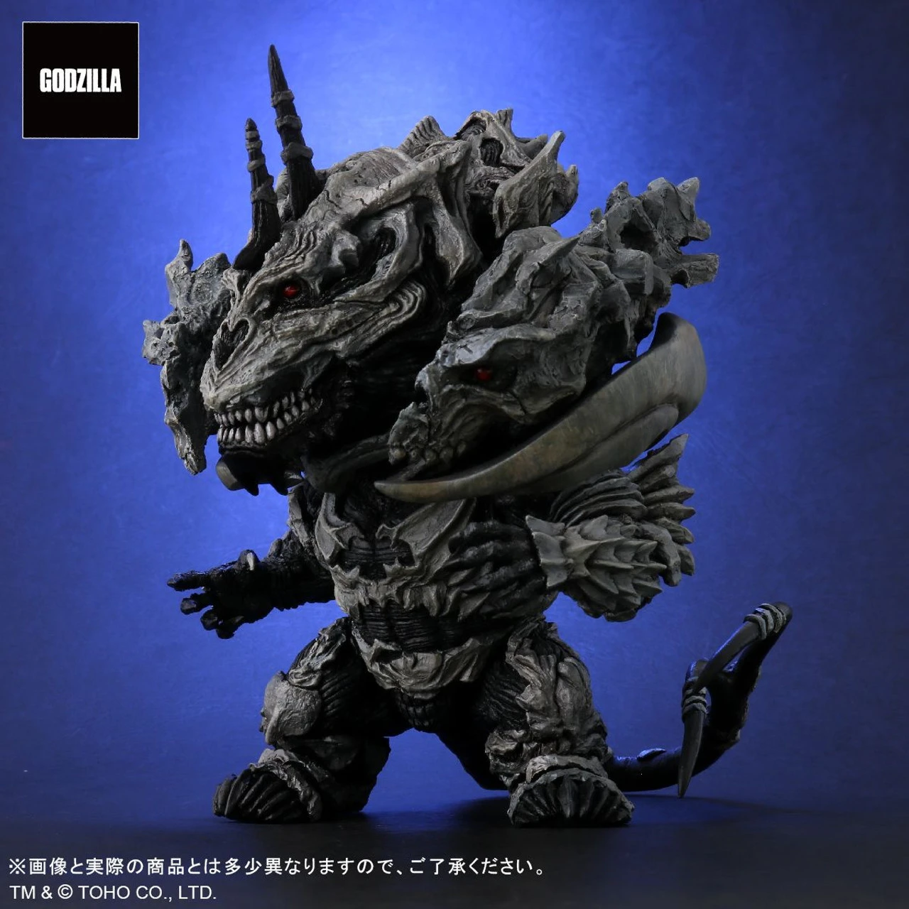 XPlus Deforeal Godzilla: Final Wars Monster X General Distribution Edition 4 XPlus Deforeal Godzilla: Final Wars Monster X General Distribution Edition - Image 4