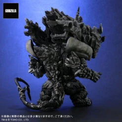 XPlus Deforeal Godzilla: Final Wars Monster X General Distribution Edition 9 XPlus Deforeal Godzilla: Final Wars Monster X General Distribution Edition -Model Toys 4532149020923 ebc693d9534393110673e5f19efc2be1 04286.1660724218