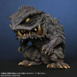 XPlus Defo-Real Gamera 3: The Revenge Of Iris Trauma Gamera Figure 9 XPlus Defo-Real Gamera 3: The Revenge Of Iris Trauma Gamera Figure -Model Toys 4532149022446 2b7648695a724b32824493d7bfabaa60 60106.1695192288