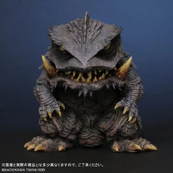 XPlus Defo-Real Gamera 3: The Revenge Of Iris Trauma Gamera Figure