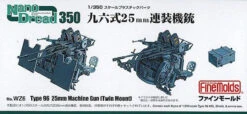 Fine Molds WZ6 Type 96 25mm Machine Gun (Twin Mount) 1/350 Scale Micro-detailed Parts