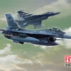 Fine Molds 1/72 JASDF F-2A Fighter W/ JDAM (Limited Edition) Plastic Model