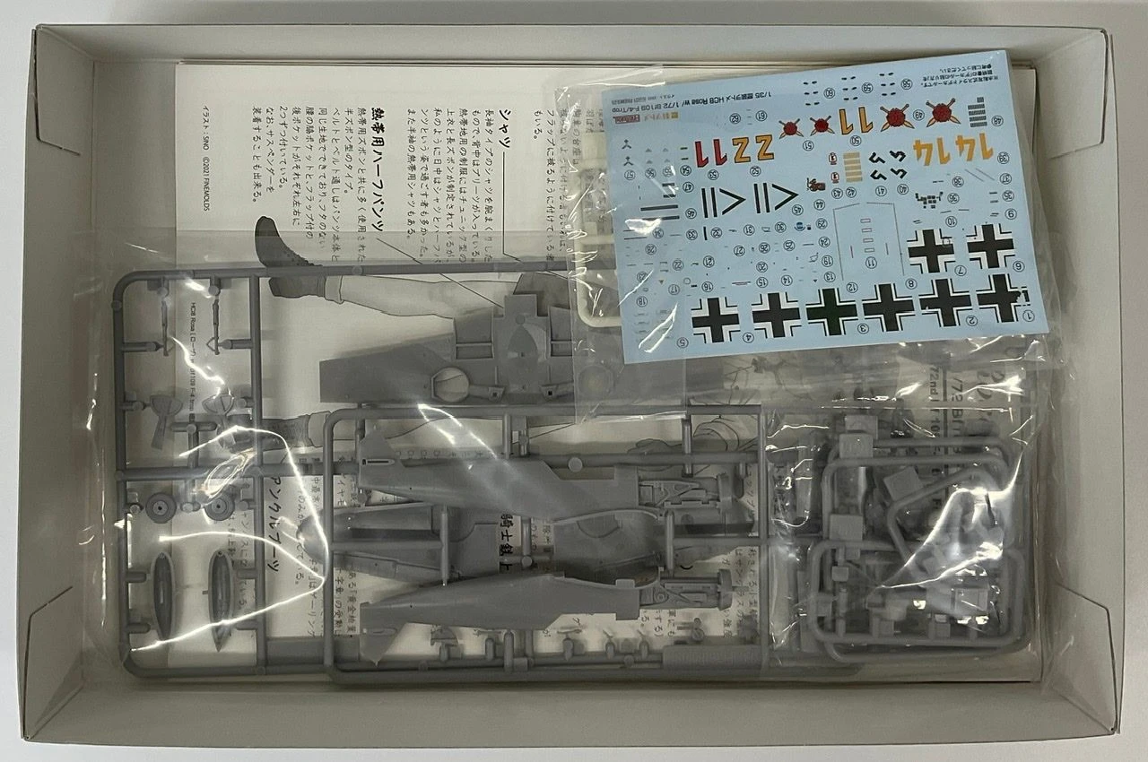 Fine Molds 1/35 Rekiso Otome Rosa With 1/72 BF109 F-4 Trop Plastic Model 6 Fine Molds 1/35 Rekiso Otome Rosa With 1/72 BF109 F-4 Trop Plastic Model - Image 6