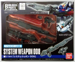 Bandai Builders Parts Gundam System Weapon 008 1/144 Scale Kit