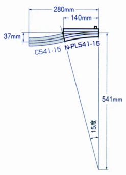Tomix 1282 Electric Turnout For Synthetic Sleeper N-PL541-15-SY(F) (N Scale) -Model Toys 4543736012825 3 30236.1586239474