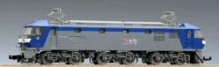 Tomix 7109 Electric Locomotive Type EF210-100 No.105 (N Scale)