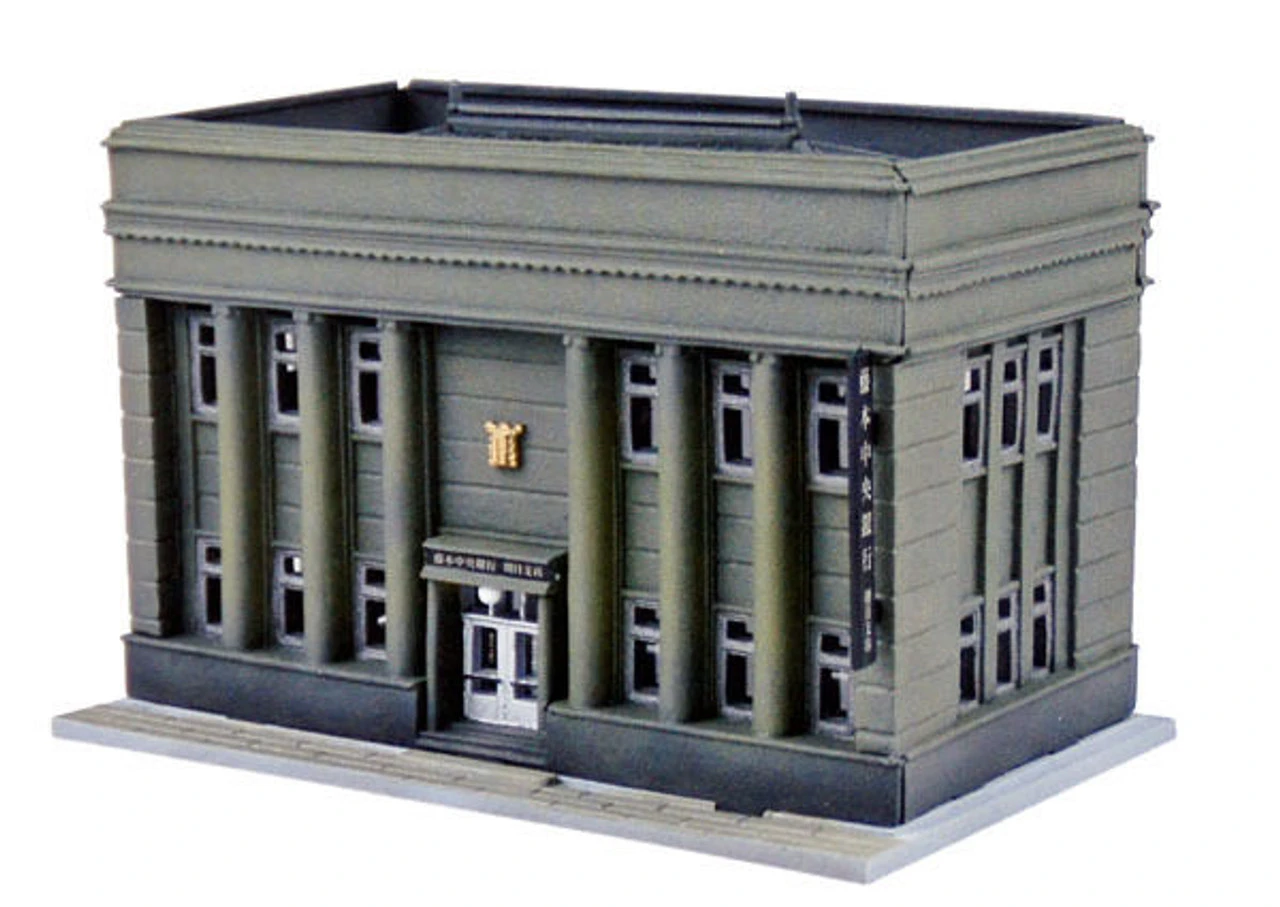 Tomytec (Building 035-2) Bank B (Community Bank & Trust) (N Scale) 1 Tomytec (Building 035-2) Bank B (Community Bank & Trust) (N Scale)