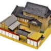 Tomytec (Building 003-3) Japanese Farm House C3 (N Scale)
