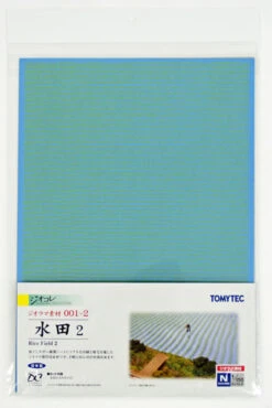 Tomytec (Diorama Sozai 001-2) Rice Field 2 (N Scale)