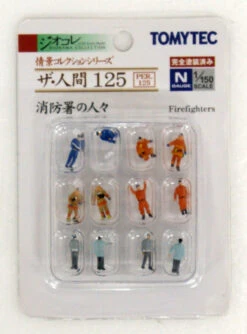 Tomytec (Ningen 125) Model People 'Firefighters' (N Scale)