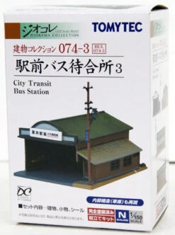 Tomytec (Building 074-3) Japanese City Transit Bus Station C (N Scale) -Model Toys 4543736293750 3ec6f773538f68a7c8f3c9623ebff71f 80818.1586243410
