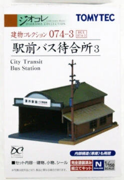 Tomytec (Building 074-3) Japanese City Transit Bus Station C (N Scale)